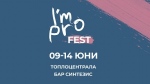 Impro Fest -         